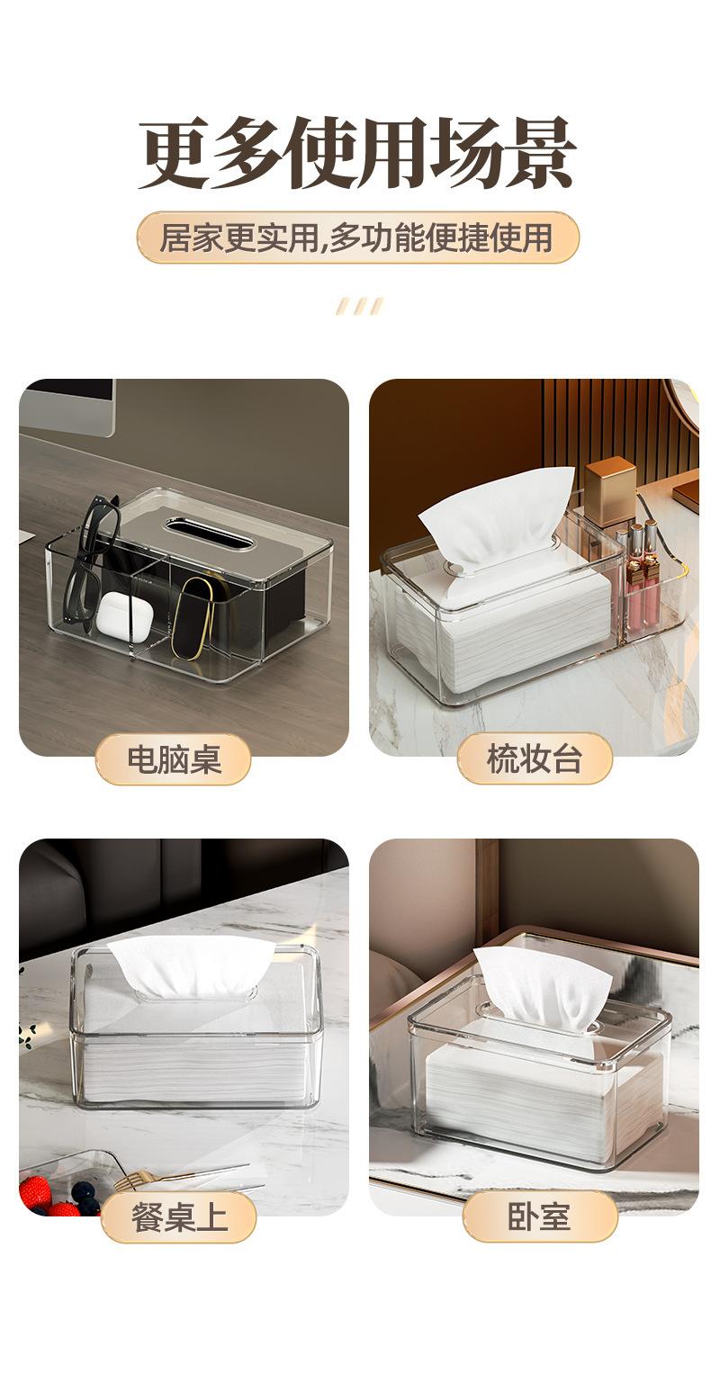 详情-18