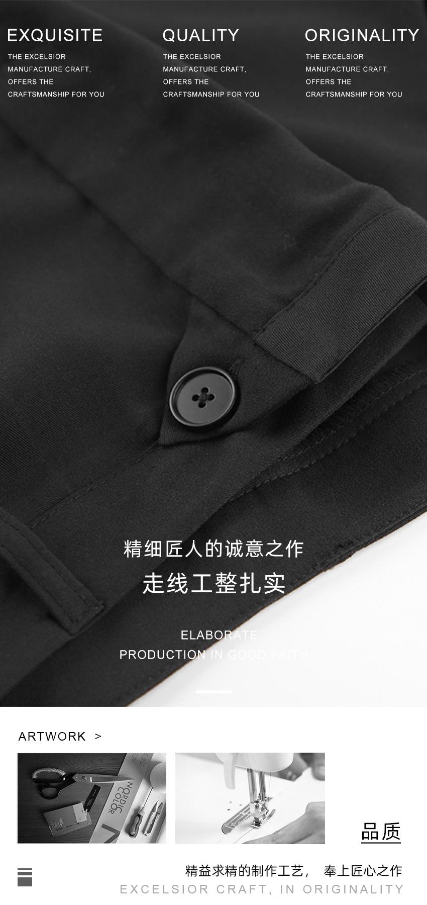 精品做工2.jpg