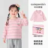 Camiseta de Manga Longa Kaka Panda para Meninos e Meninas, Camisa Básica Casual de Outono, Roupa Tendência para Bebês na Primavera e Outono