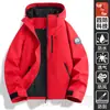 Jaqueta Outdoor Luotuo Estilo Igual para Mulheres, Conjunto de Duas Peças Três em Um à Prova de Vento e Impermeável para Outono e Inverno, Roupa de Trabalho para Viagem e Montanhismo Masculina