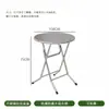 Tienda de Té de Leche Estilo Industrial, Restaurante, Bar de Snacks, Mesa Cuadrada Plegable de Acero Inoxidable, Juego de Mesa y Silla para Barbacoa al Aire Libre para Uso Comercial