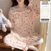Fábrica de Origem Novo Conjunto de Pijama Feminino de Outono com Gola Quadrada, Manga Longa, Bojo no Peito e Franja, Doce Roupa de Casa