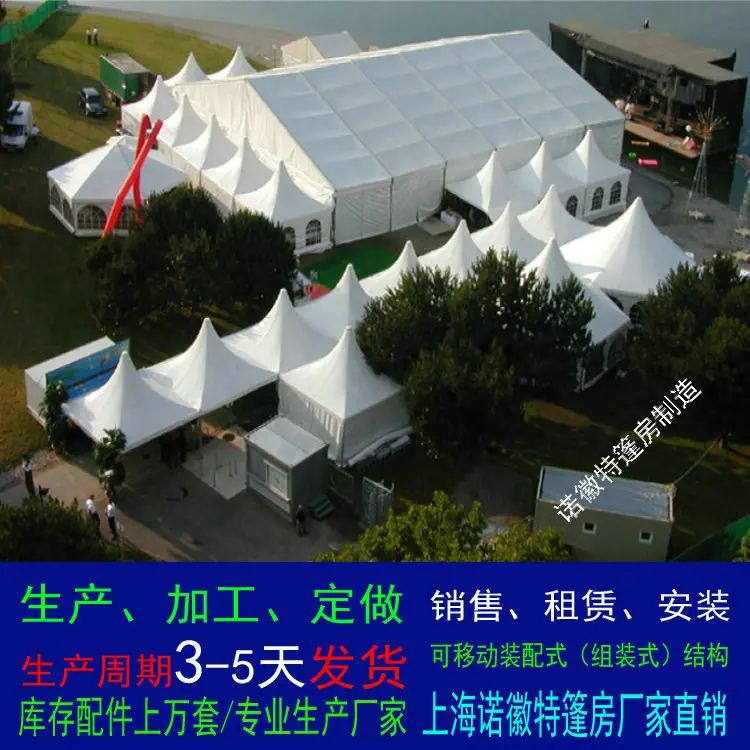欧式帐篷.jpg