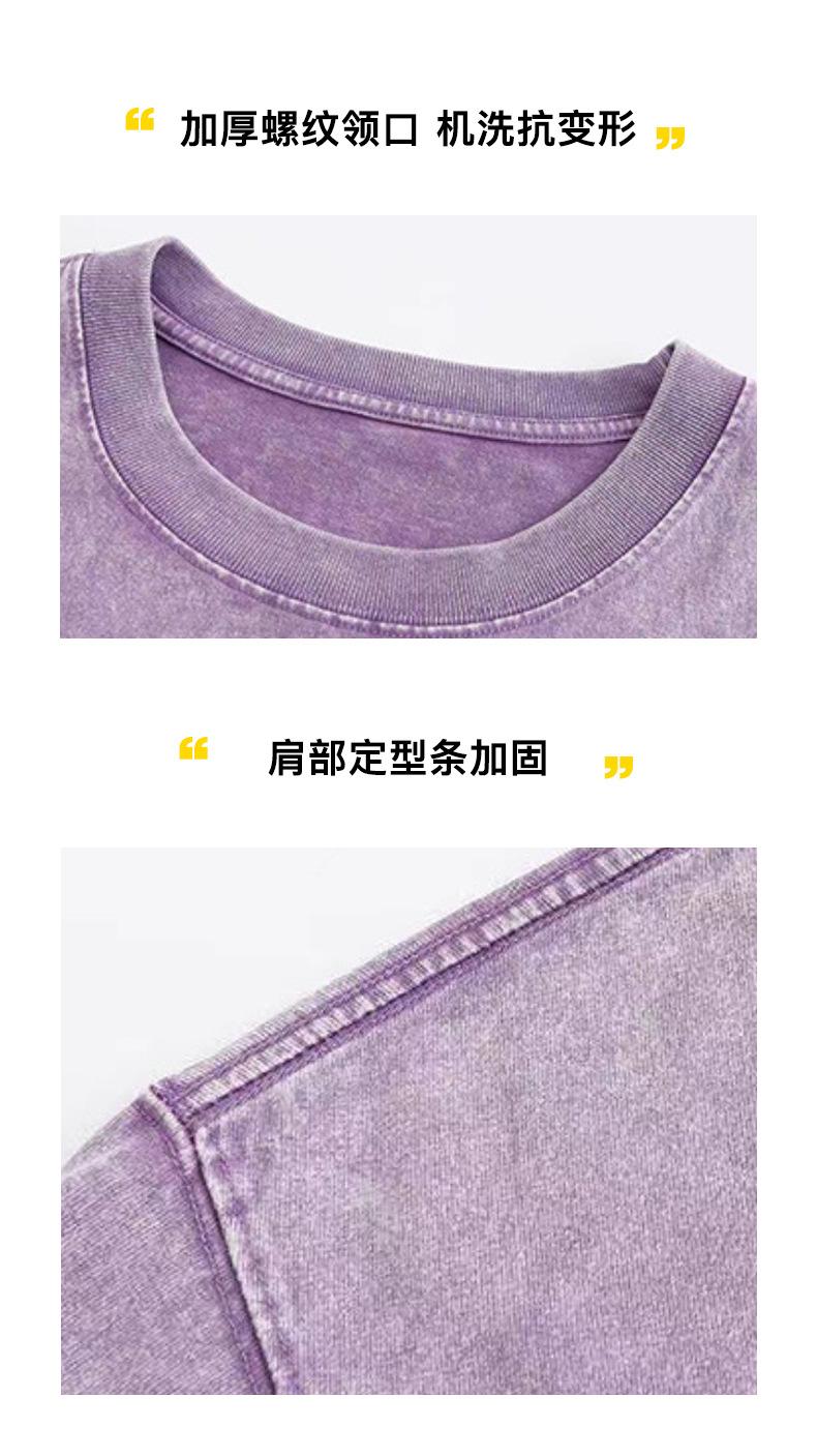 详情_06.jpg