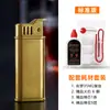 Yabon Hurricane 005 Encendedor de Queroseno de Encendido con un Botón Tipo Push Caja Ciega Compacto Llama Abierta Regalo para Hombre Fabricante