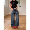 Jeans de pierna recta para mujer, nuevo estilo otoño-verano 2026, de cintura alta, retro, corte ajustado, pantalones de pierna ancha estrecha para mujeres petite