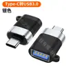Liga de Alumínio tipo-c para USB2.0/3.0 Celular Aplicável lightning Apple 15 para tipo-c Adaptador