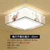 Nueva lámpara de techo para dormitorio chino, lámpara de habitación cuadrada, redonda, sencilla, lámpara de techo para estudio, estilo antiguo, lámparas Guangdong Zhongshan