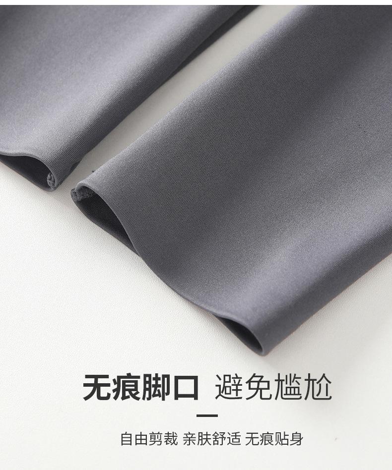 H775鲨鱼裤_14.jpg