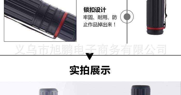 鍏夊ぇ鏂囨暀璇︽儏椤礯14