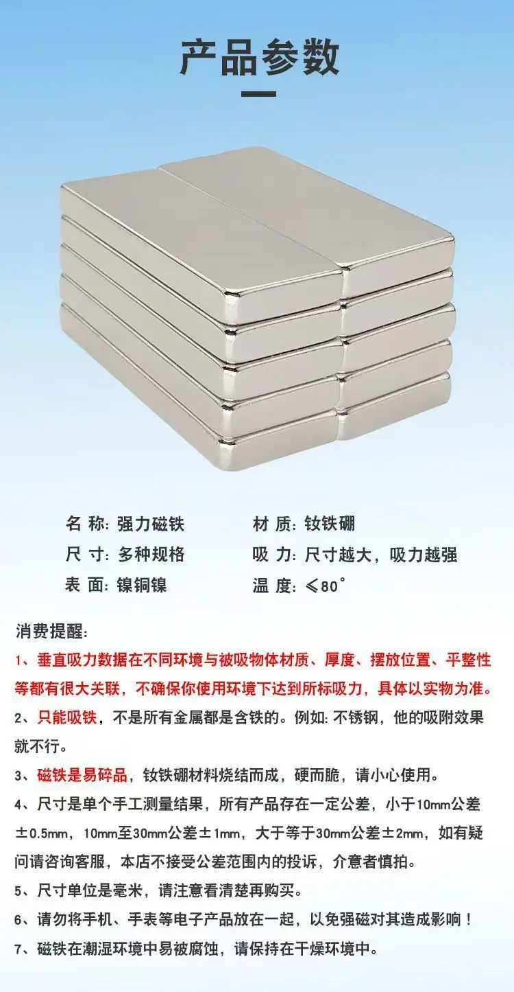 微信图片_20250327150258
