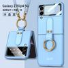 Funda para teléfono móvil Samsung Z FLIP4, funda protectora de una sola pieza con cordón y correa de cuero tipo bandolera.