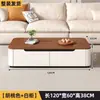 Móvel de TV e mesa de centro em madeira maciça, móvel de TV moderno minimalista em vidro, mesa de centro de chão, armário de armazenamento para apartamento pequeno