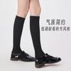 Calcetines de lana para pantorrilla 2024, color liso, estilo otoño e invierno, calcetines para mujer, venta al por mayor desde Zhuji Dajiang, modernos, hechos a mano, puntera sin costuras