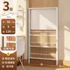Estantería de Acero Ultra Fina, Estante de Almacenamiento Detrás de la Puerta, Independiente, Montado en Pared, Tablero Perforado Estrecho, Estante de Almacenamiento para Libros Ilustrados Infantiles