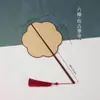 Abanico de Caligrafía con Espacio en Blanco para Escribir, Abanico Pintado a Mano por Ambos Lados, Estilo Hanfu, Estilo Antiguo, Abanico con Borla, Arte de Bambú