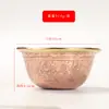 Tigela de cobre vermelho do Nepal esculpida à mão para fornecimento de água, oito tigelas auspiciosas para fornecimento de água, tigela de purificação de água, sete para oito para ornamentos domésticos