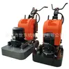 Precio de la rectificadora de pisos de epoxi G350, máquina pulidora de pisos de cemento Shidong, máquina rectificadora de pisos de epoxi viejos de construcción