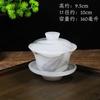 Tigela de Jade de Vidro, Taça de Vinho de Jade, Bule de Chá de Jade, Xícara Verde de Jade Sintético, Tigela com Tampa, Brinde Promocional, Xícara Branca de Jade Sintético, Conjunto de Chá de Jade