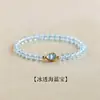 Pulsera de Calabaza de Obsidiana y Aguamarina, Pulsera Hidratante para Mujeres, Apilable de Cristal de Doble Capa Regalo