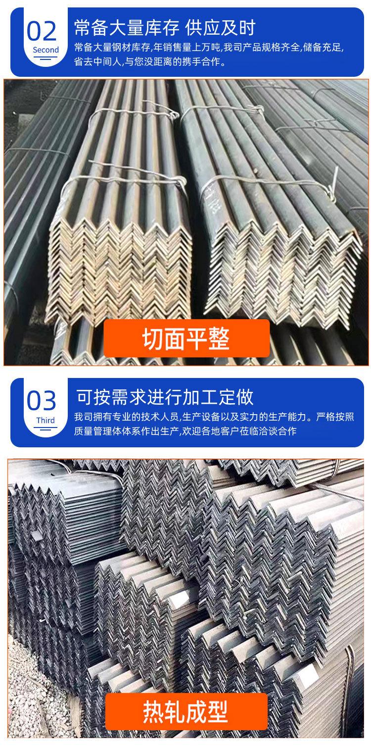 1688详情(1)-恢复的333-恢复的_05