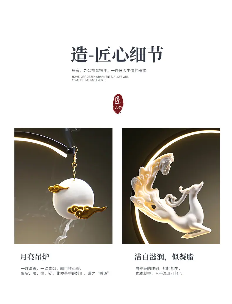 详情-04.jpg
