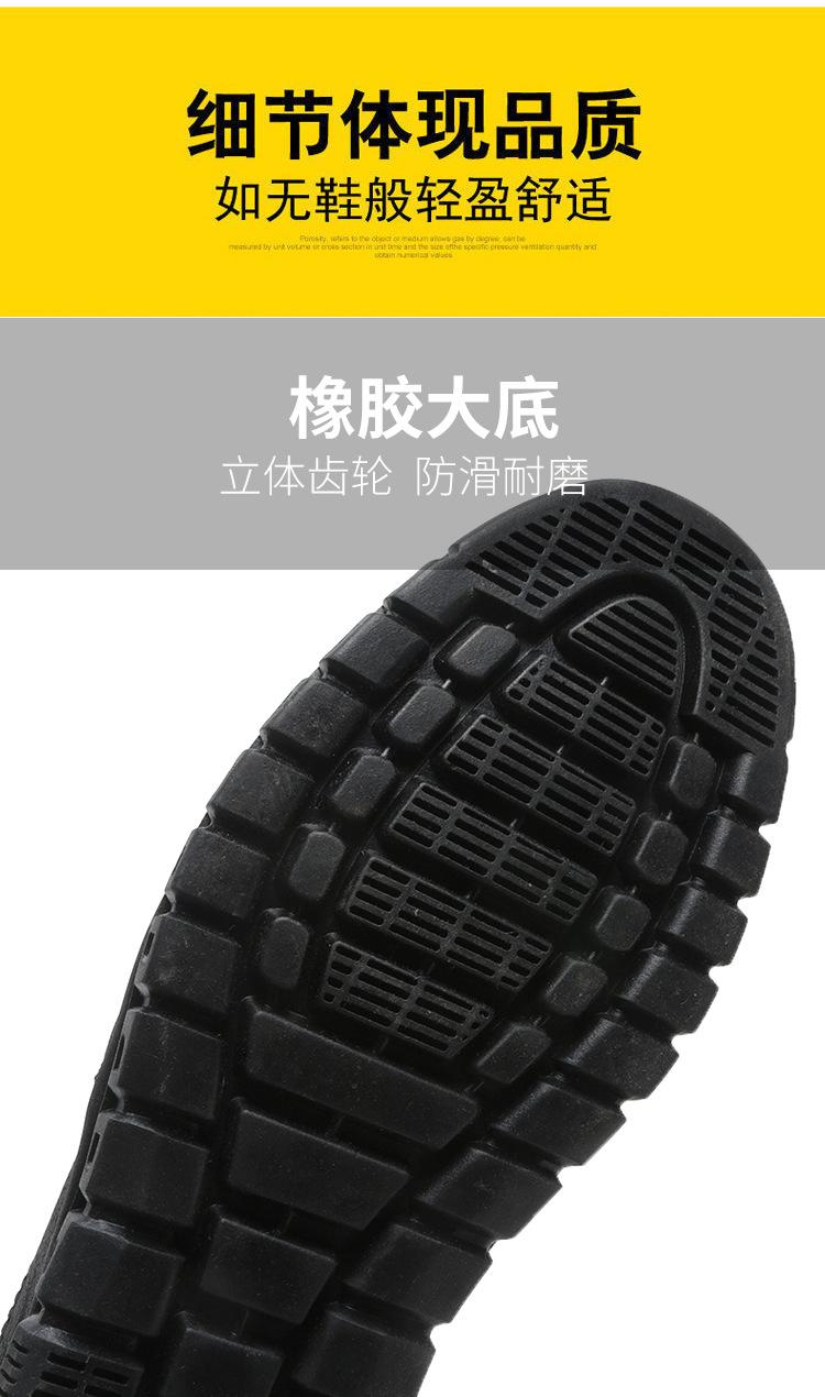 详情  (10).jpg