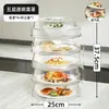 Tapa Conservadora de Calor Tapa para Plato Artefacto de Cocina Casero Cubierta para Mesa de Comedor Cubierta a Prueba de Polvo Estante de Almacenamiento Multicapa para Sobras de Comida