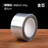 Borda de Bolo Espessa de Grau Alimentício com Recheio Explosivo, Borda Dura Transparente de Mousse para Aniversário, Decoração de Bolo com Borda Elevada
