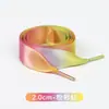 Cadarços Planos de Seda 2cm, Estilo Ballet, Adequados para Tênis de Treino Alemães, Sapatos Casuais, Tênis Brancos, Sapatos de Skate, Aj1, Cadarços Atacado