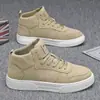 Zapatillas Deportivas Populares de Talla Grande para Hombre, Zapatos Deportivos Casuales, Nuevos Modelos de Primavera y Verano de Comercio Exterior, Zapatos Individuales, Dropshipping Transfronterizo