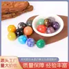 Bola de cristal de cuarzo rosa natural de 2 cm, ágata roja, accesorios para joyería DIY, adornos de feng shui transfronterizos