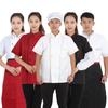 Roupas de Chef de Hotel Roupas de Outono e Inverno Restaurante Ocidental Roupas de Equipe de Cozinha Manga Longa Roupas de Cozimento Vestindo Imprimíveis