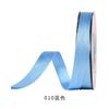 Cinturón Trenzado de 10 mm en Stock Fábrica Directa Accesorios de Ropa Accesorios Cordones de Zapatos Cordón Brillante Cinturón Trenzado