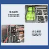 Línea de Producción Totalmente Automática Máquina Selladora de Vasos Pasta Líquida Kawasaki Vaso de Plástico PP Película de Papel de Aluminio Máquina de Llenado Sellado Empaquetado Continuo