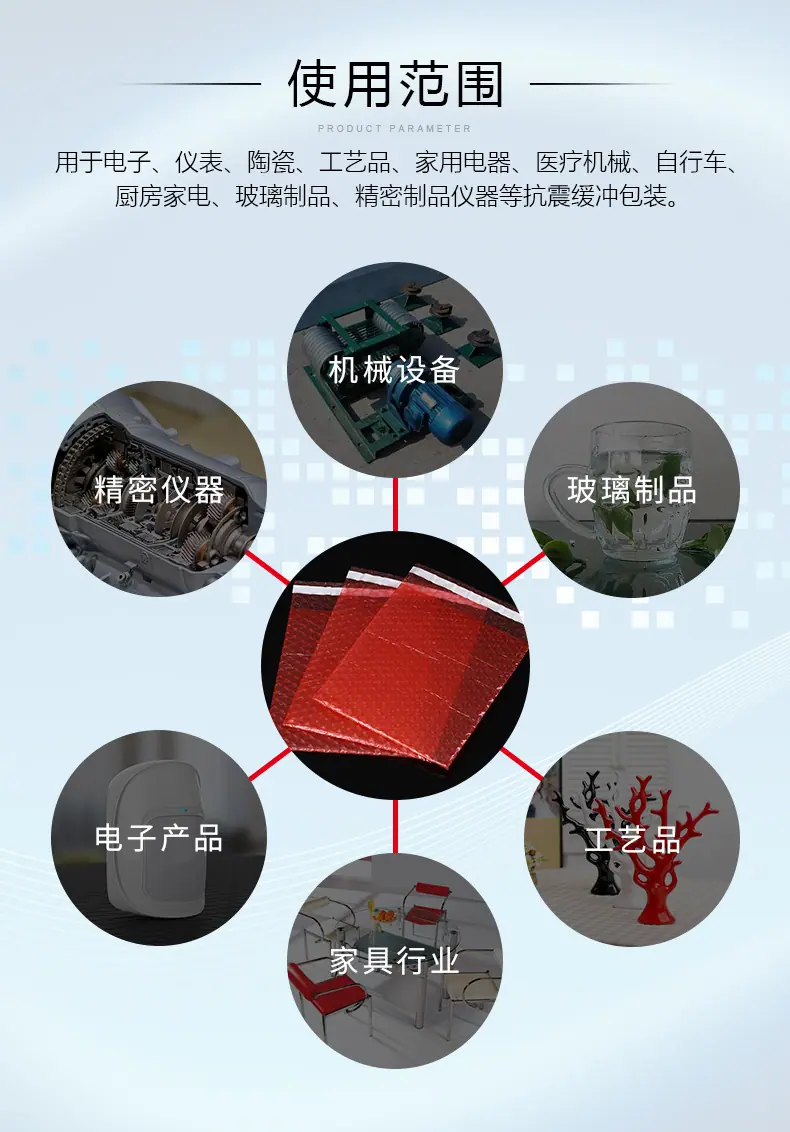 八方-详_10.jpg