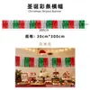 [Hengyue] Decoración Festiva de Amazon Serpentinas Banderines Navidad Halloween Atmósfera Familiar Decoración de Fiesta Serpentinas