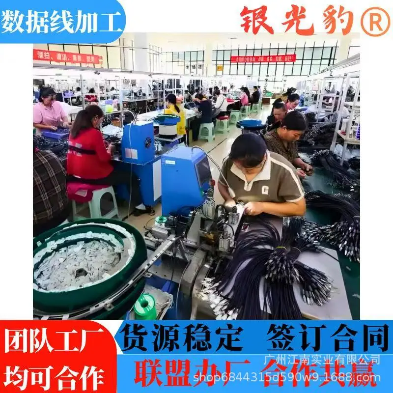 微信图片_20251124142616_153_37.jpg