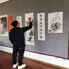 Hoja Magnética Absorbe Libros y Pinturas Pegatina de Pared Fieltro Magnético Pintura China Escritura Caligrafía Exhibición Enseñanza Imán Gongbi Papel Tapiz Tablero de Pintura