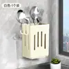 Caja de almacenamiento para palillos al por mayor de fábrica Estante para palillos de cocina Jaula para palillos montada en la pared Cesta para palillos con escurridor de cucharas