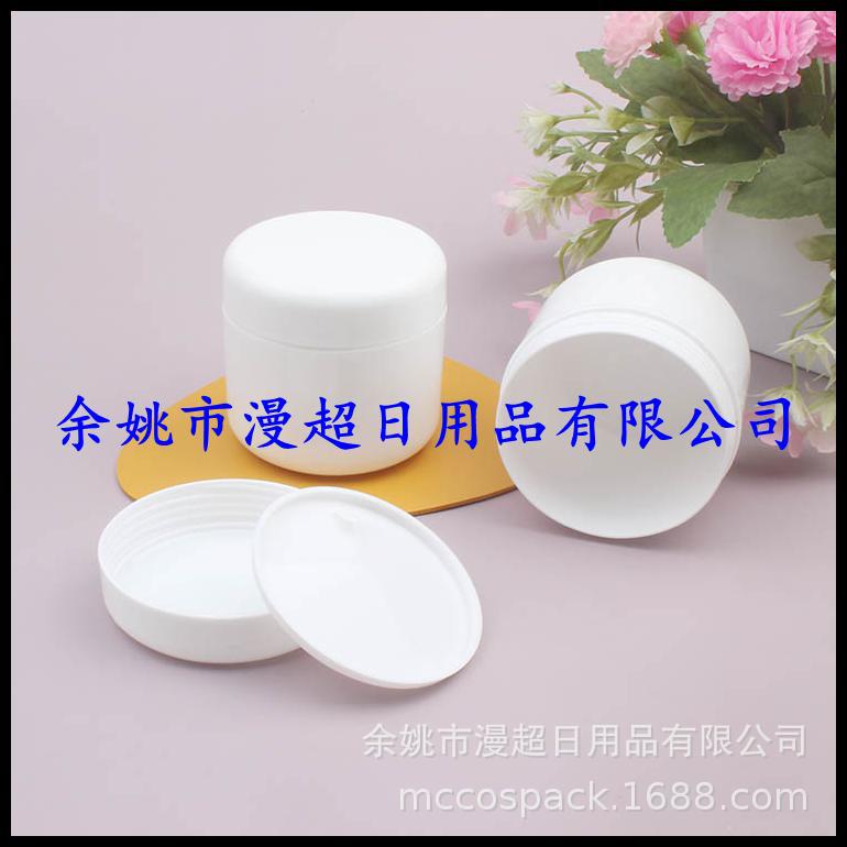 150g pp jar 白色 (14).jpg