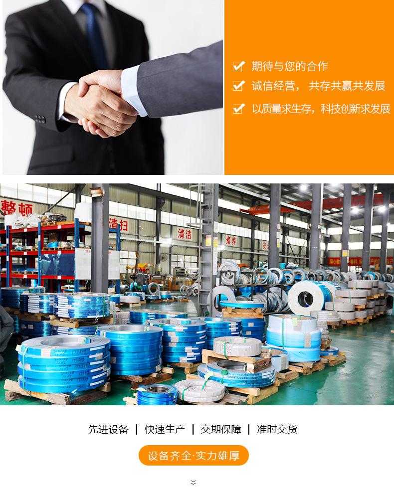 详情页_20.jpg