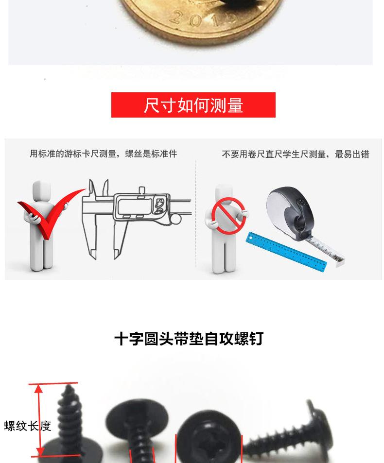 详情页_06.jpg