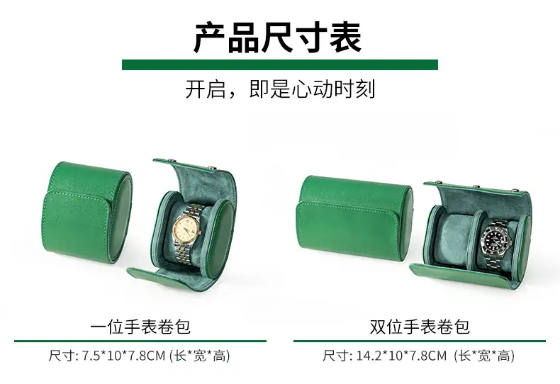 BW-53表包_11.jpg