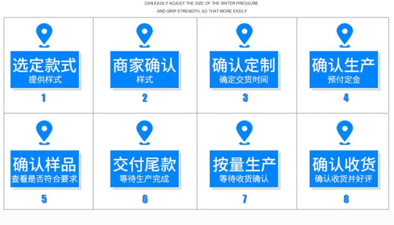 详情页_10.jpg