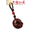 Cadena para Teléfono de Madera de Sándalo Morado con Forma de Pata de Gato Llavero de Coche Colgante Yiming Xianyuan Dibujos Animados Lindo Tonto Gato Colgante para Bolso de Pareja