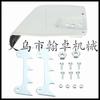 MS 361 362 441 Tampa anti-chip Assy. Tampa lateral direita roda dentada tampa lateral placa guia tampa lateral inserir porca de dente de madeira