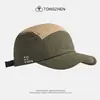 Boné de Baseball Retro Colorido de Secagem Rápida de Cinco Peças para Verão para Homens e Mulheres, Boné com Aba Fina para Esportes ao Ar Livre, Chapéu Respirável com Proteção Solar