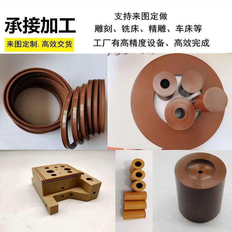 pi详情3-3