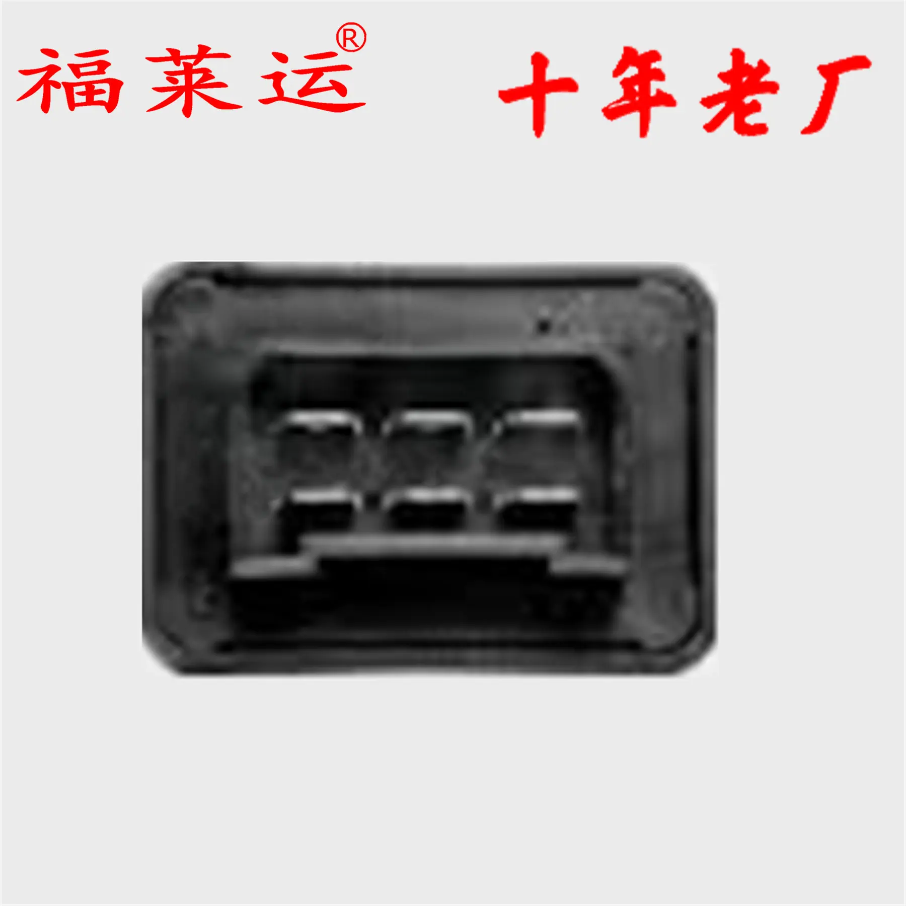 821_副本